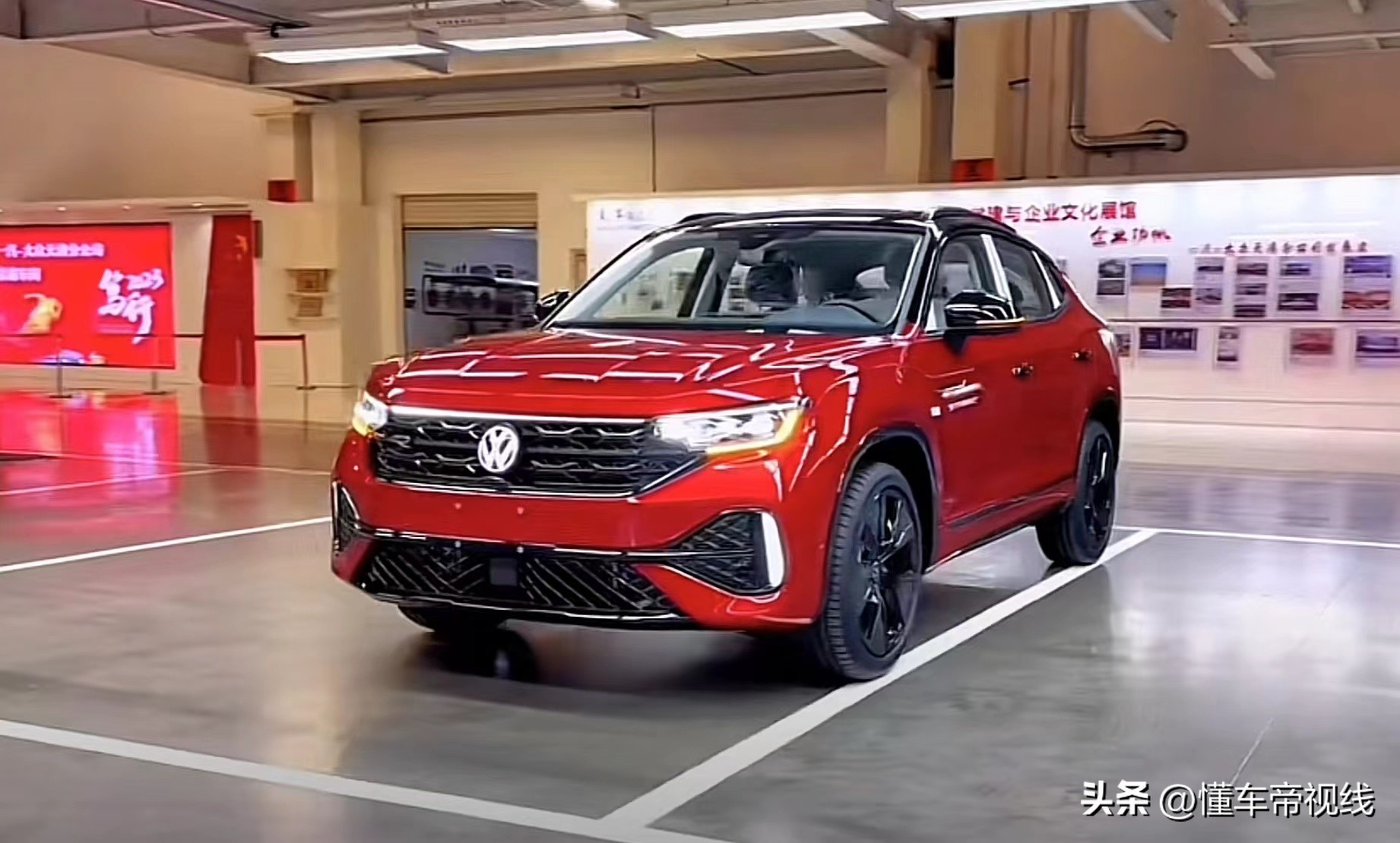 新车|选装888元，一汽-大众探岳家族黑光包价格曝光，外观黑化