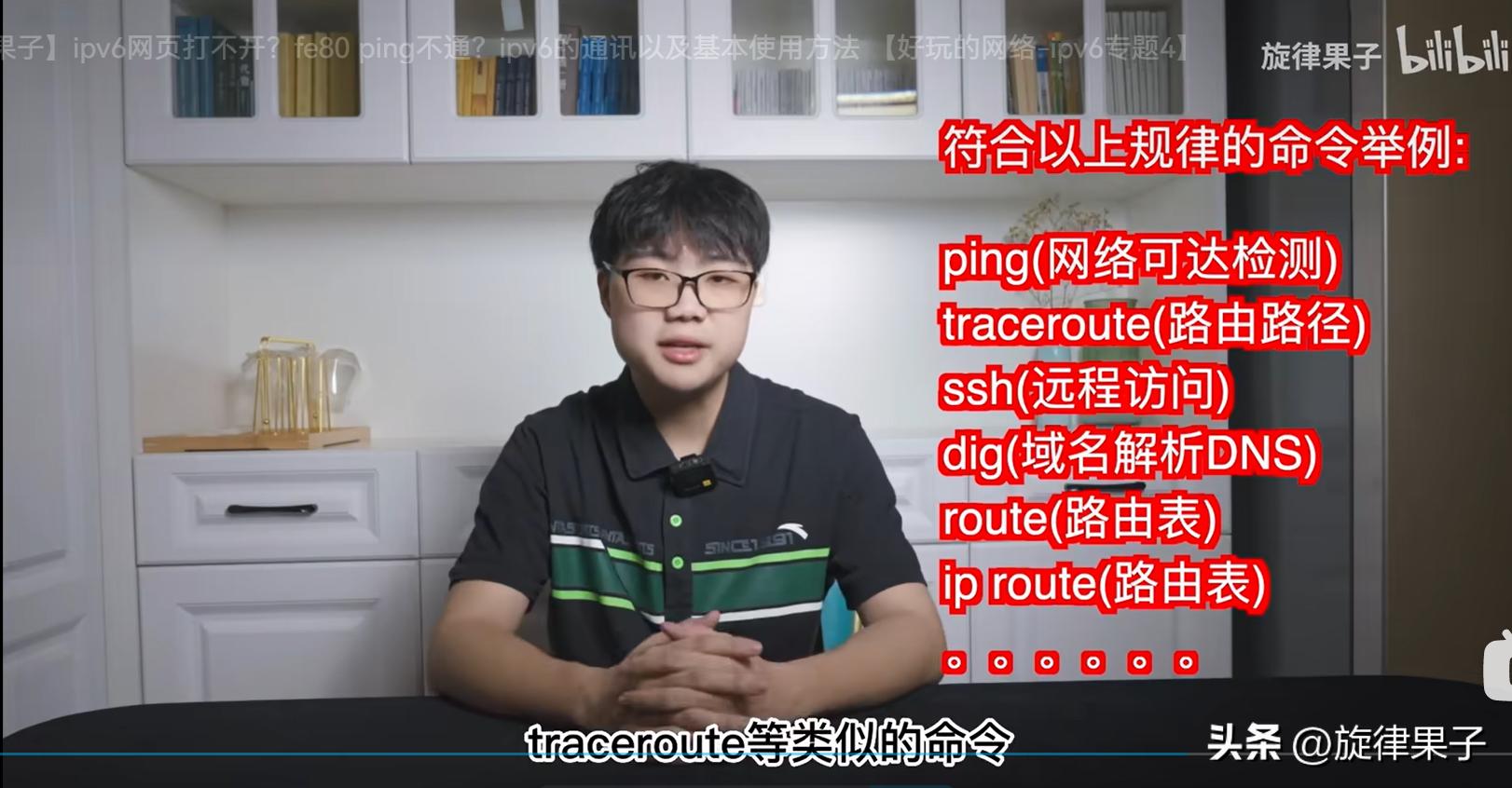开启ipv6后打不开ipv6测试网站,ipv6在线测试通过网页打不开