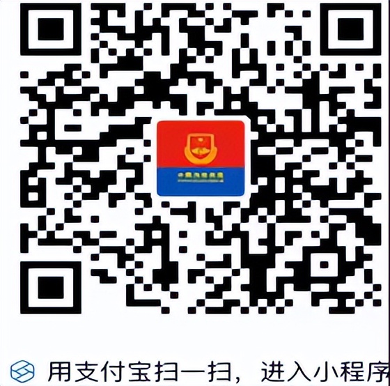 安全消防知识学习,消防学习知识