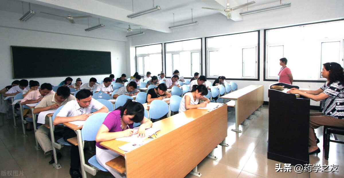 职称药师难还是执业药师难,执业药师和职称药师可以一起用吗