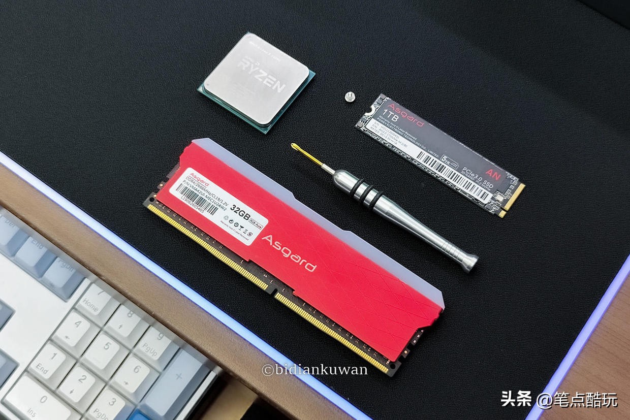 锐龙7000元电脑最强组装,7000左右锐龙电脑配置