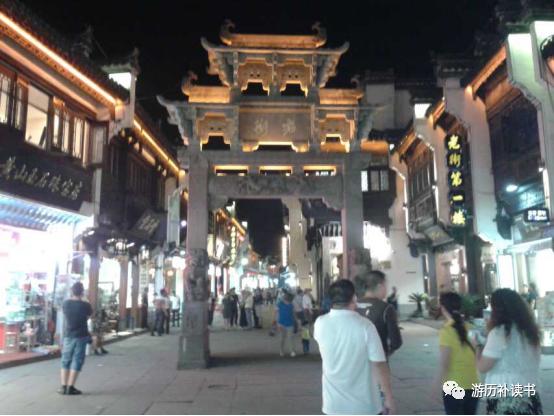 寻迹古徽州,寻迹徽商故里研学徽州文化