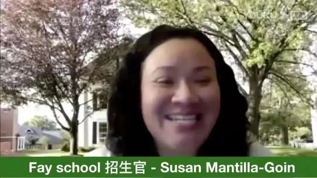 顶尖美初Fay、CMS招生官讲座｜2023年申请季，你准备就绪了吗？