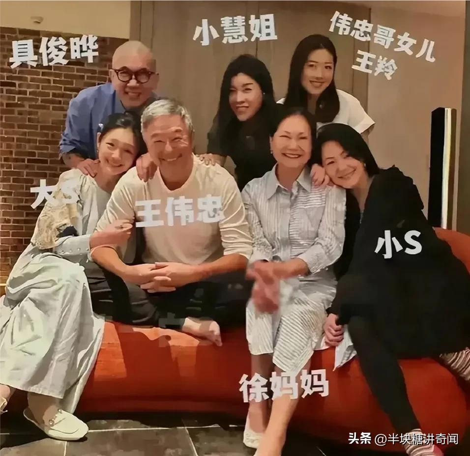 大s老公说小s,大s老公上韩国节目