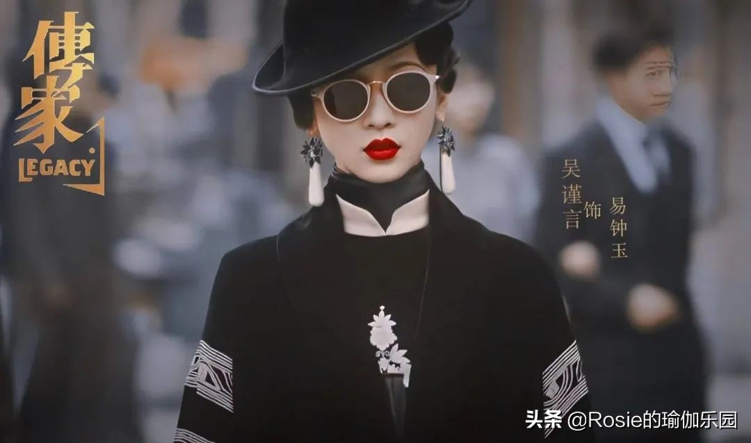 吴谨言舞蹈身段很好吗,吴谨言瘦身动作