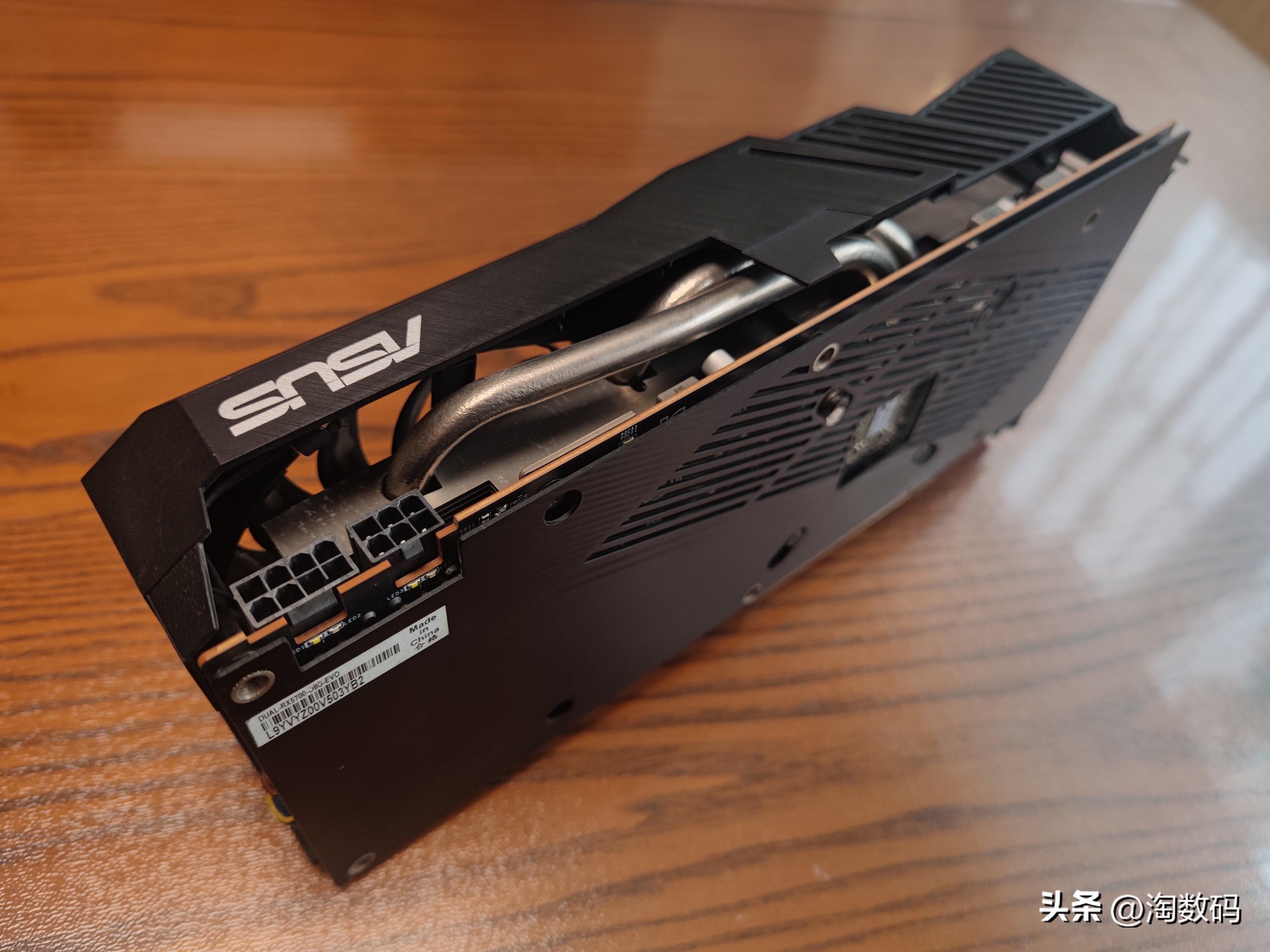 头铁矿卡配矿电:¥666块华硕RX5700+¥109块鑫谷金牌1250W装个机