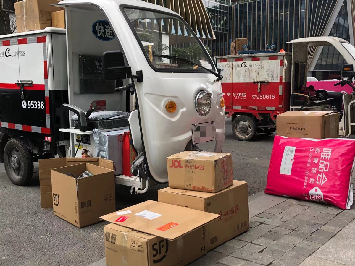 冷门产品电商,冷门平台唯品会