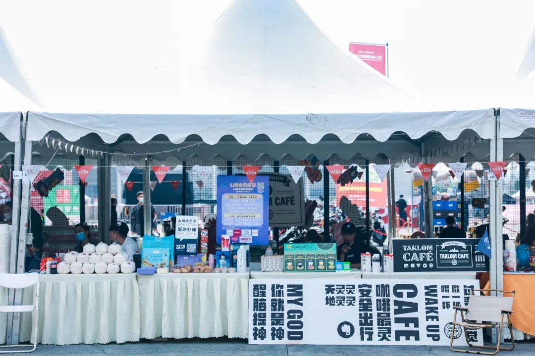 上海车展招募车主,重庆摆摊摊主招募南坪