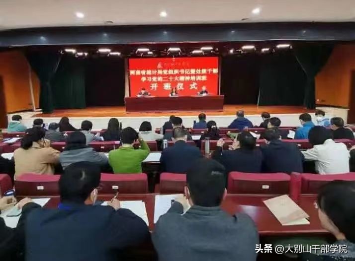 学用结合学习重点,学用结合的具体举措