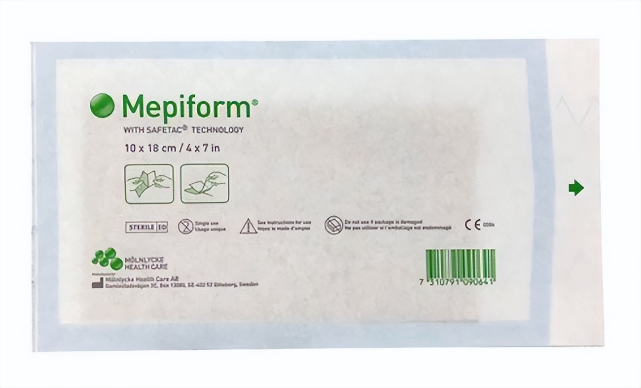 疤痕膏哪个牌子最好最有效,疤痕膏和疤痕贴哪个更好