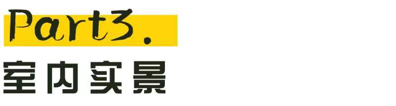 分享一对中年夫妻的家，那叫一个高级，年过60也要过得“逍遥”