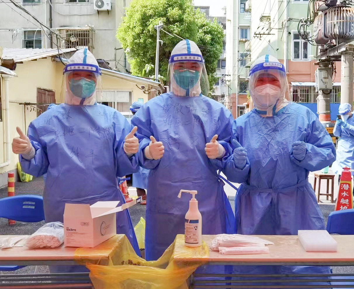 在胜利来临之前,胜利之前