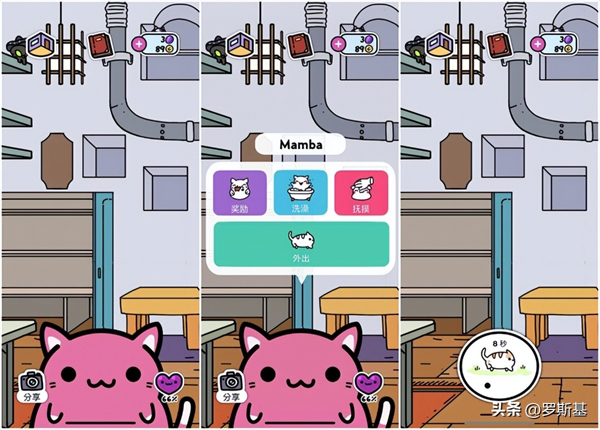 从濒临解散到拉美最大的工作室之一，这家公司的故事不容错过