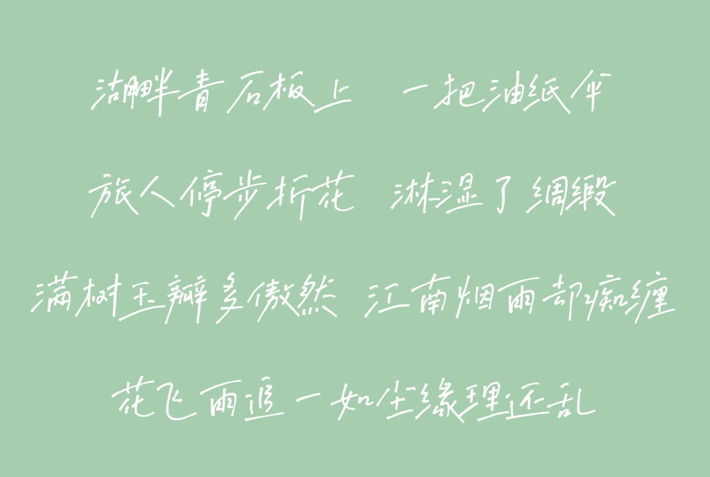 许嵩高质量中国风音乐盘点,归来仍是王者英文