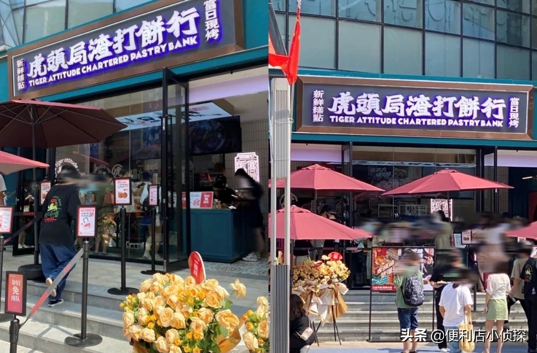 避坑指南蛋卷桌,避坑指南和误区图片