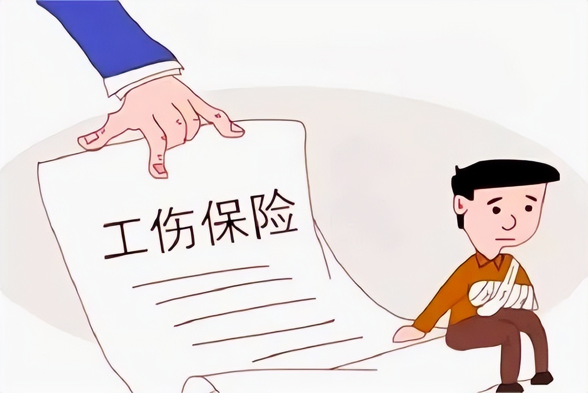 由社保基金支付的工伤待遇明细表,工伤保险基金先行支付哪些项目