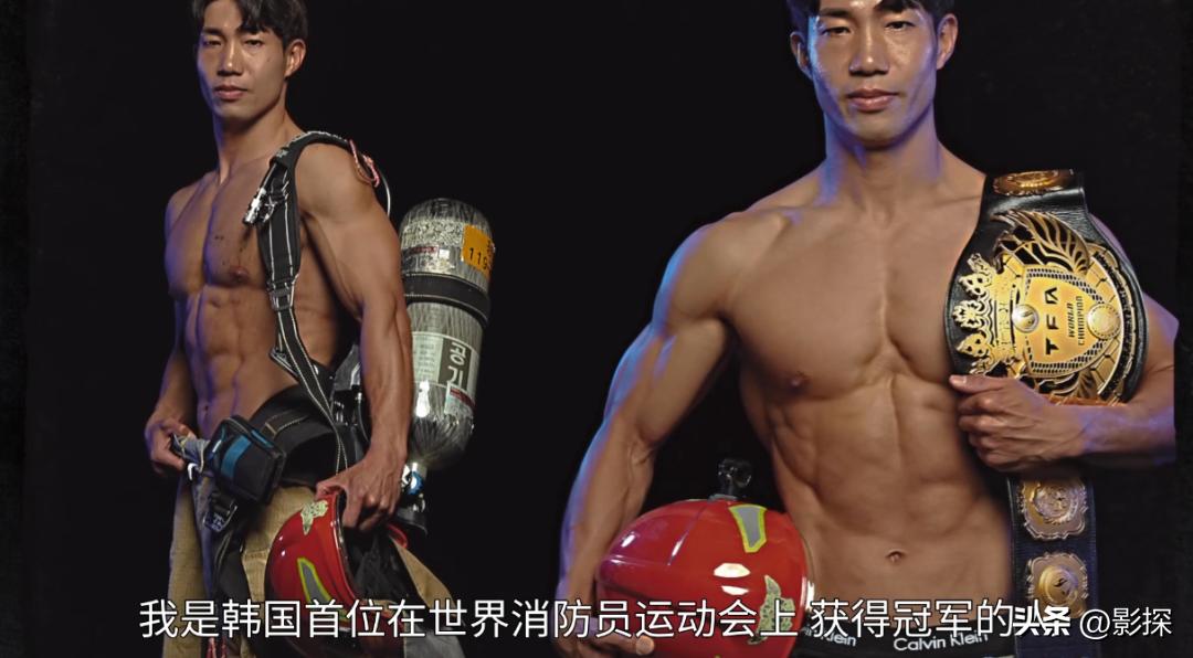 交流版鱿鱼游戏,珍藏版鱿鱼游戏