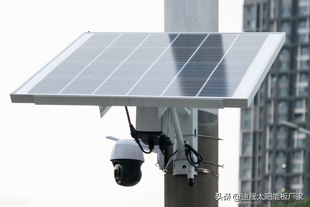 太阳能监控知识,最新的太阳能监控