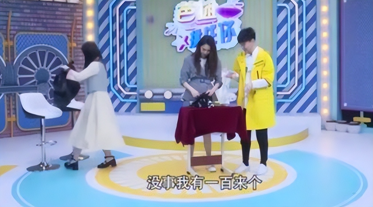 花钱如水的六位女星,最会花钱的五位女星