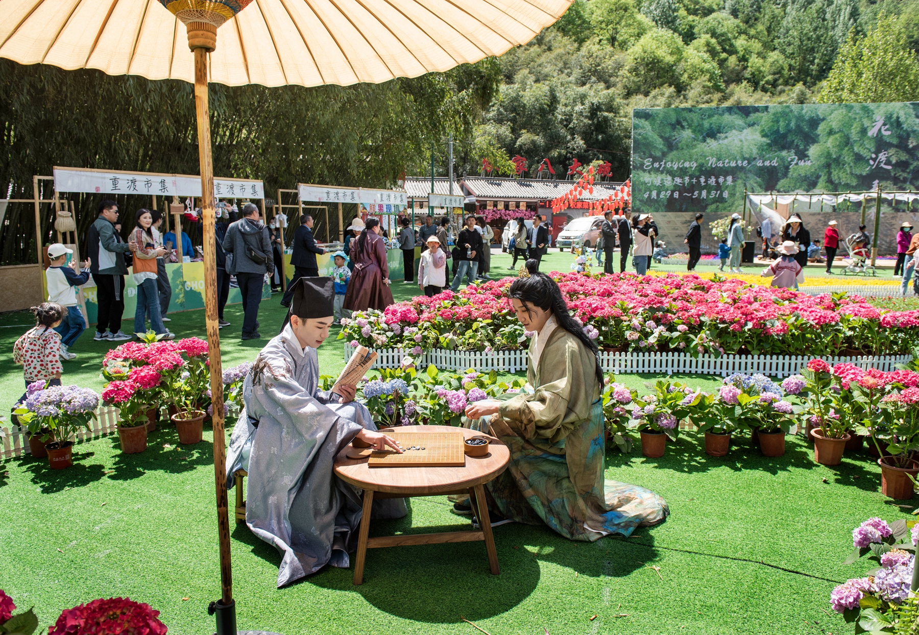 重渡沟5.1门票,重渡沟探店