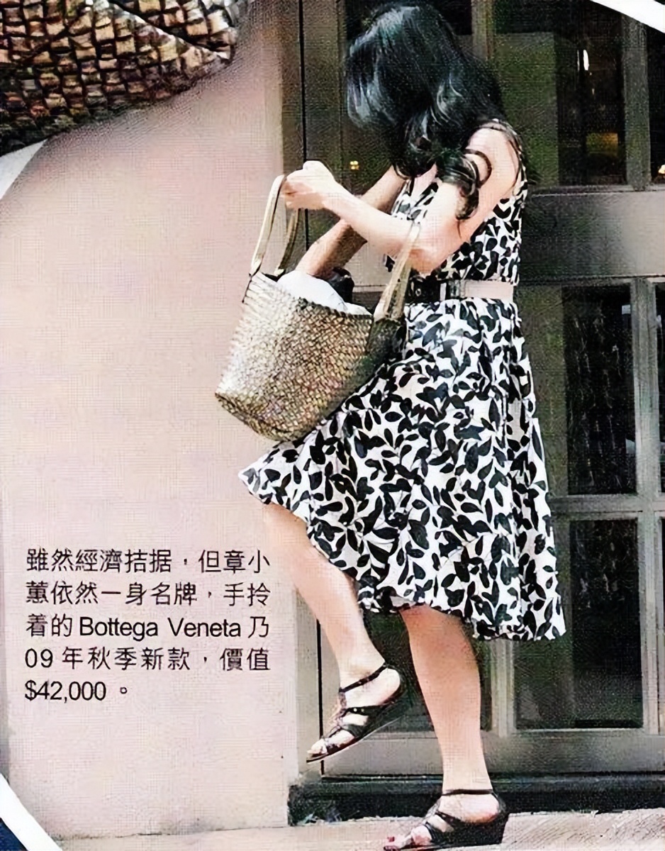 世纪大翻盘，钟镇涛前妻从欠2.5亿到百亿带货女王，经历了什么？