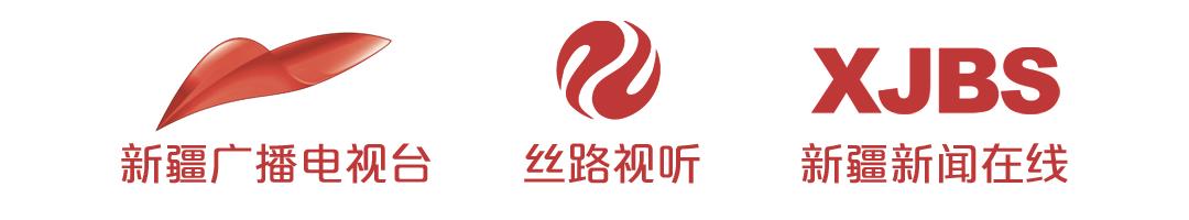 乌鲁木齐新市区小学招生,乌鲁木齐小学2020年招生通知