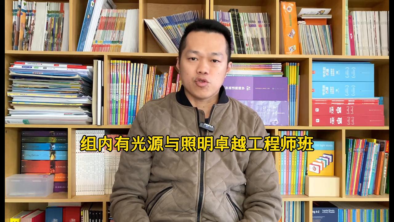 佛山科学技术学院2024,佛山科学技术学院2013