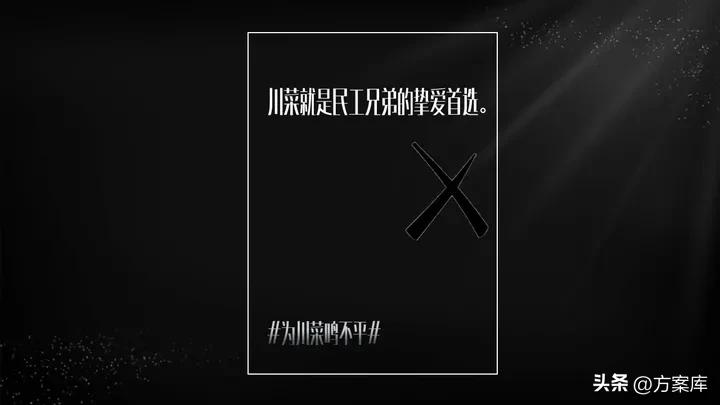 怎样成为大众点评黑珍珠餐厅,大众点评黑珍珠和必吃榜区别