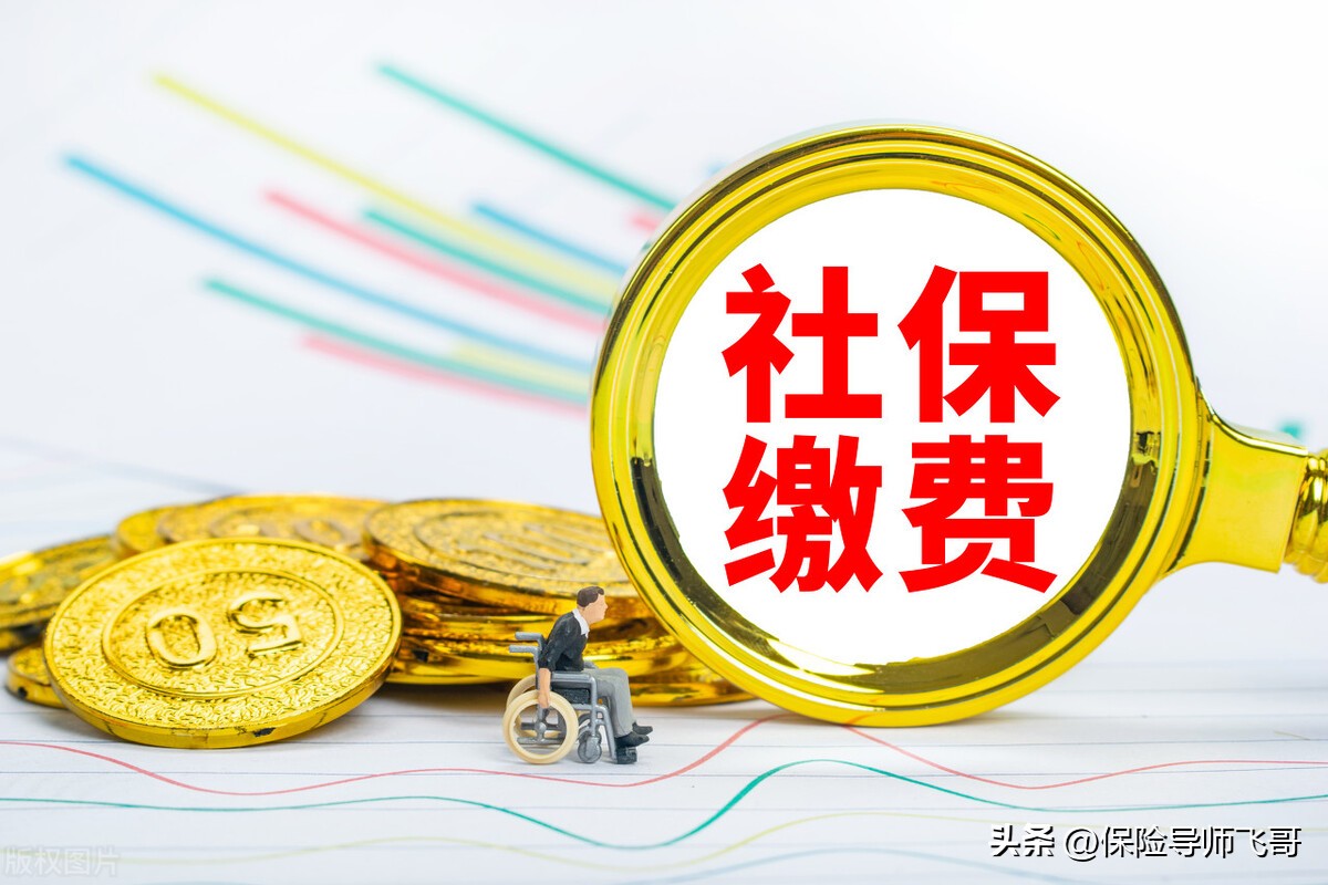 不在深圳了可以继续买深圳社保吗,不在深圳了买深圳社保有用吗