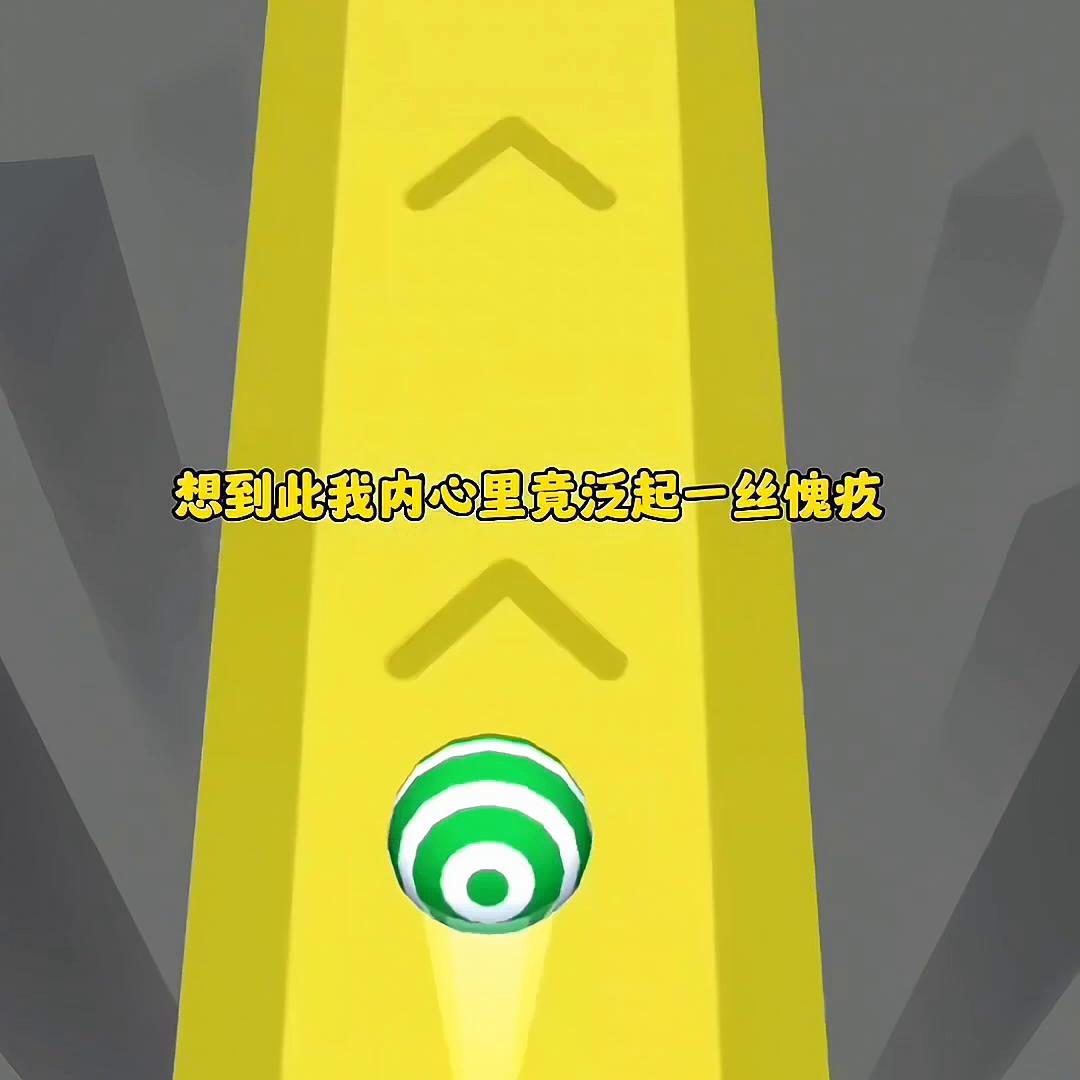 📖名:缘来猫影帝2@抖音短视频