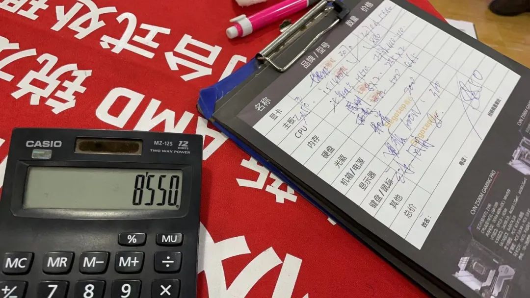 现在还有人去电脑城吗,到广埠屯买电脑再去光谷找工作