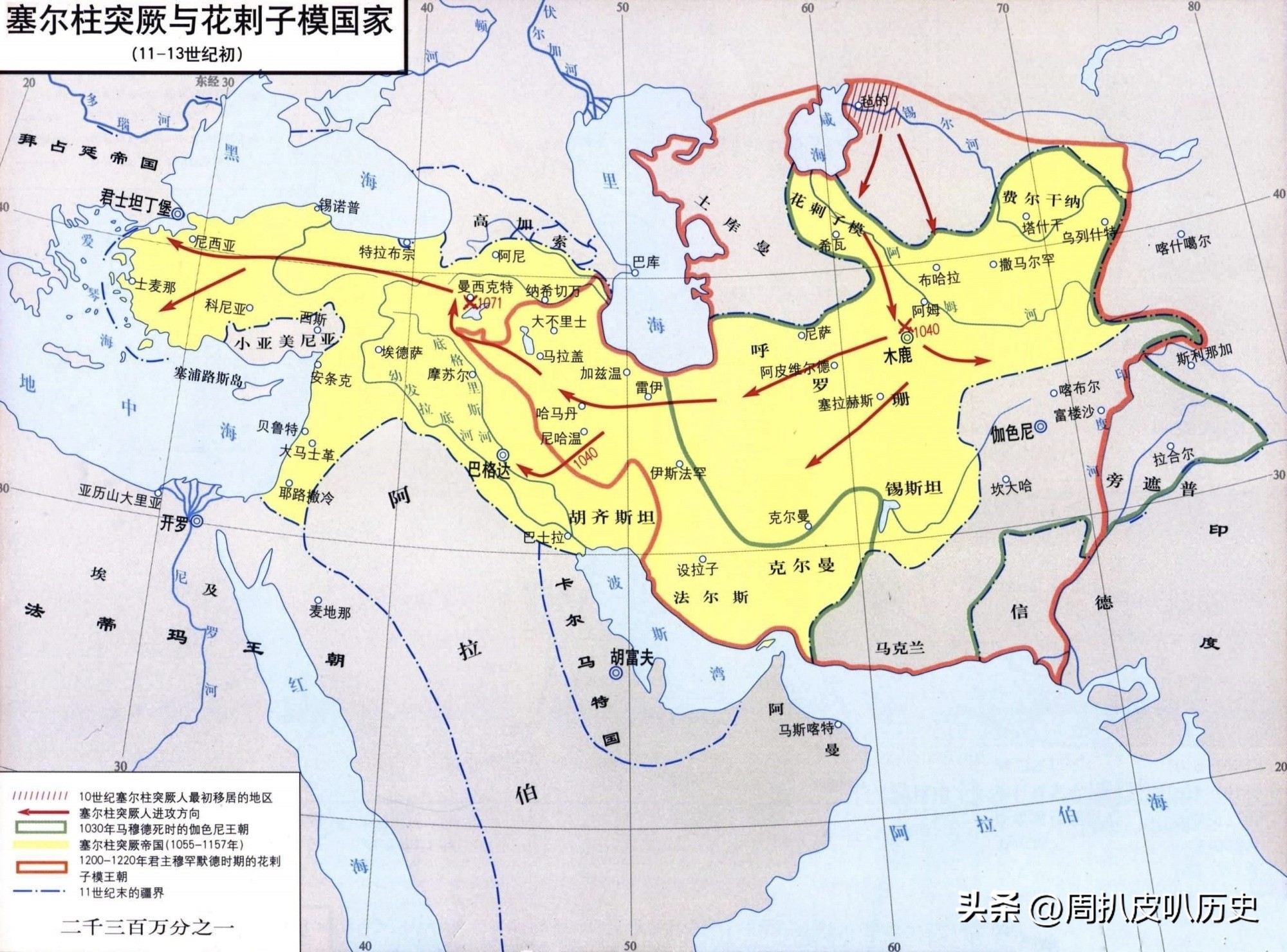 一图看懂阿拉伯帝国,阿拉伯帝国历史详细讲解
