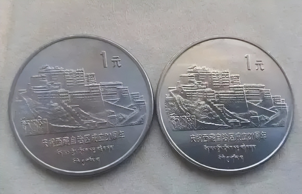 百年文物1105枚邮票,百年小平邮票实物珍藏册多少钱