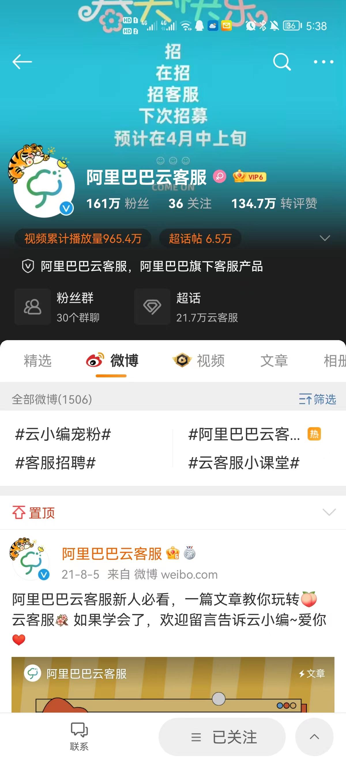 手把手教你做兼职实操,分享几个靠谱的副业兼职