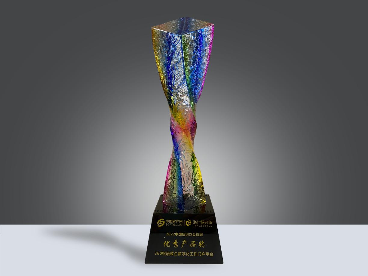 2022年信创目录入围产品名单,2023信创入围