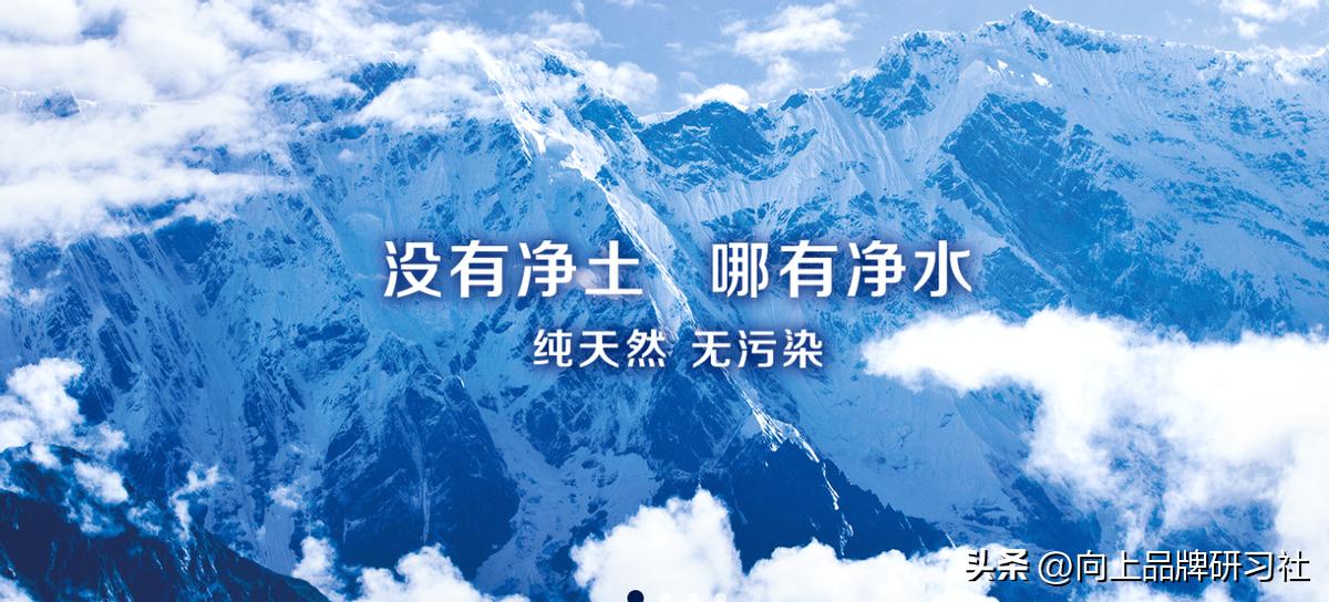 中端水和高端水的区别,真正的高端水是什么样的