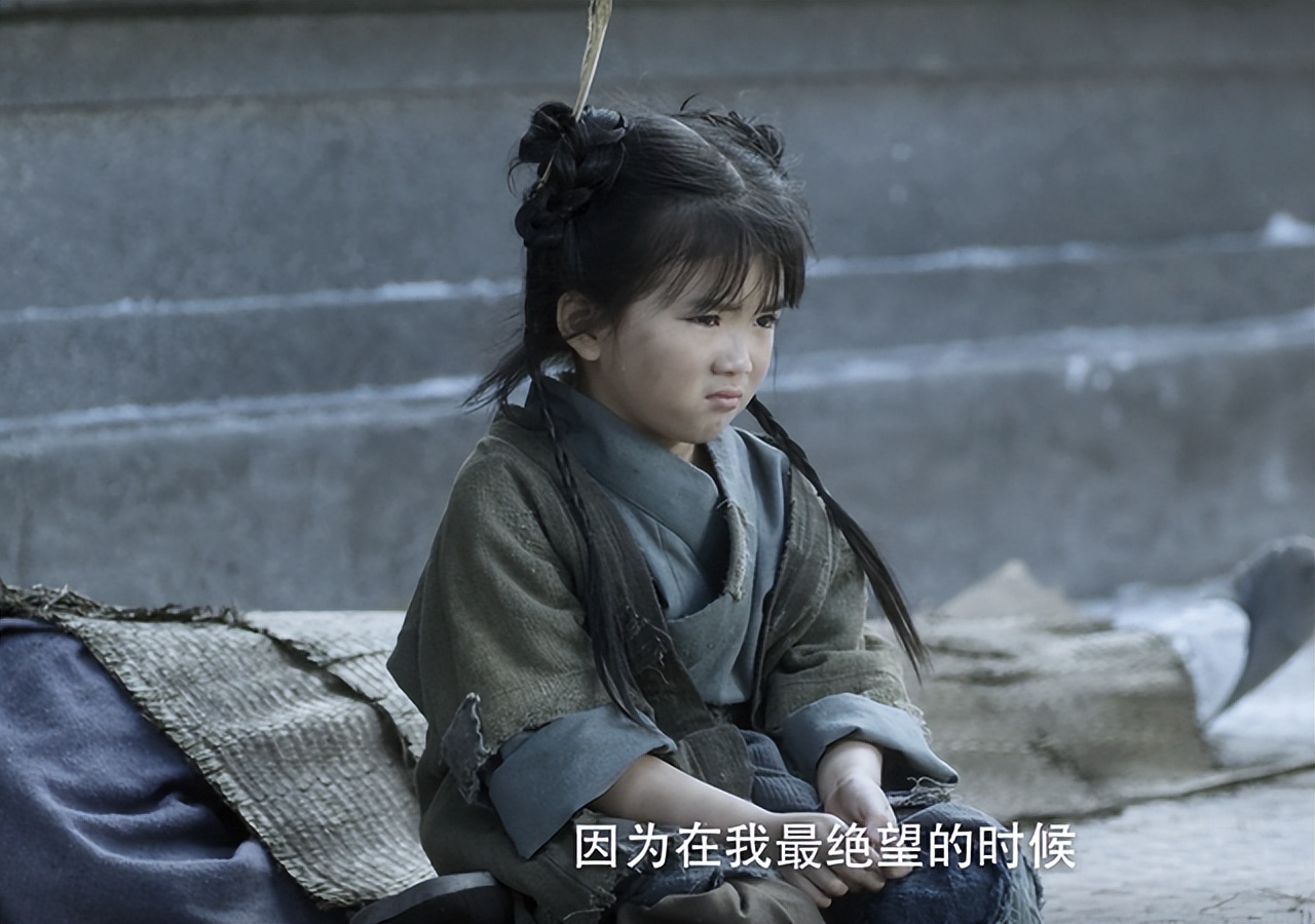 雪中悍刀行呵呵姑娘与徐凤年关系,雪中悍刀行樊姑娘贾佳嘉