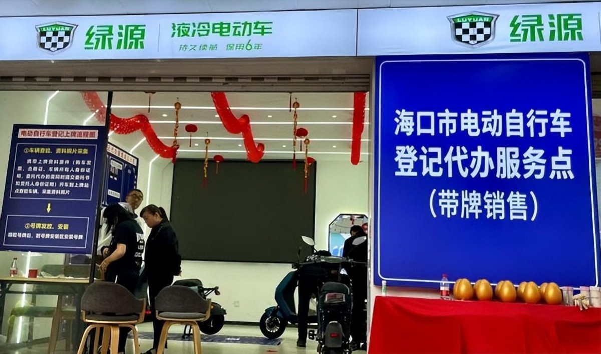 轻便电摩上牌和驾照政策实施了吗,新国标电轻摩上牌需要驾驶证吗