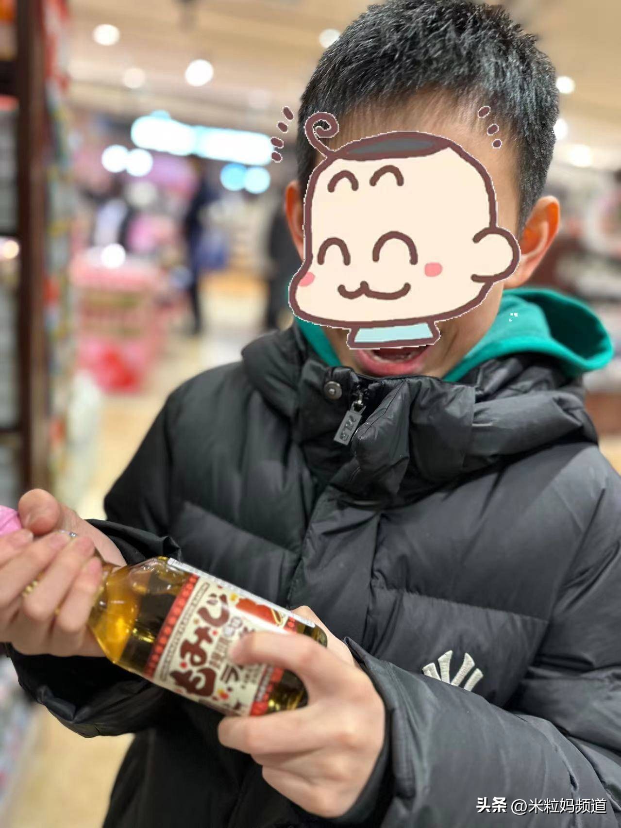 海淀娃,海淀娃的上学一天