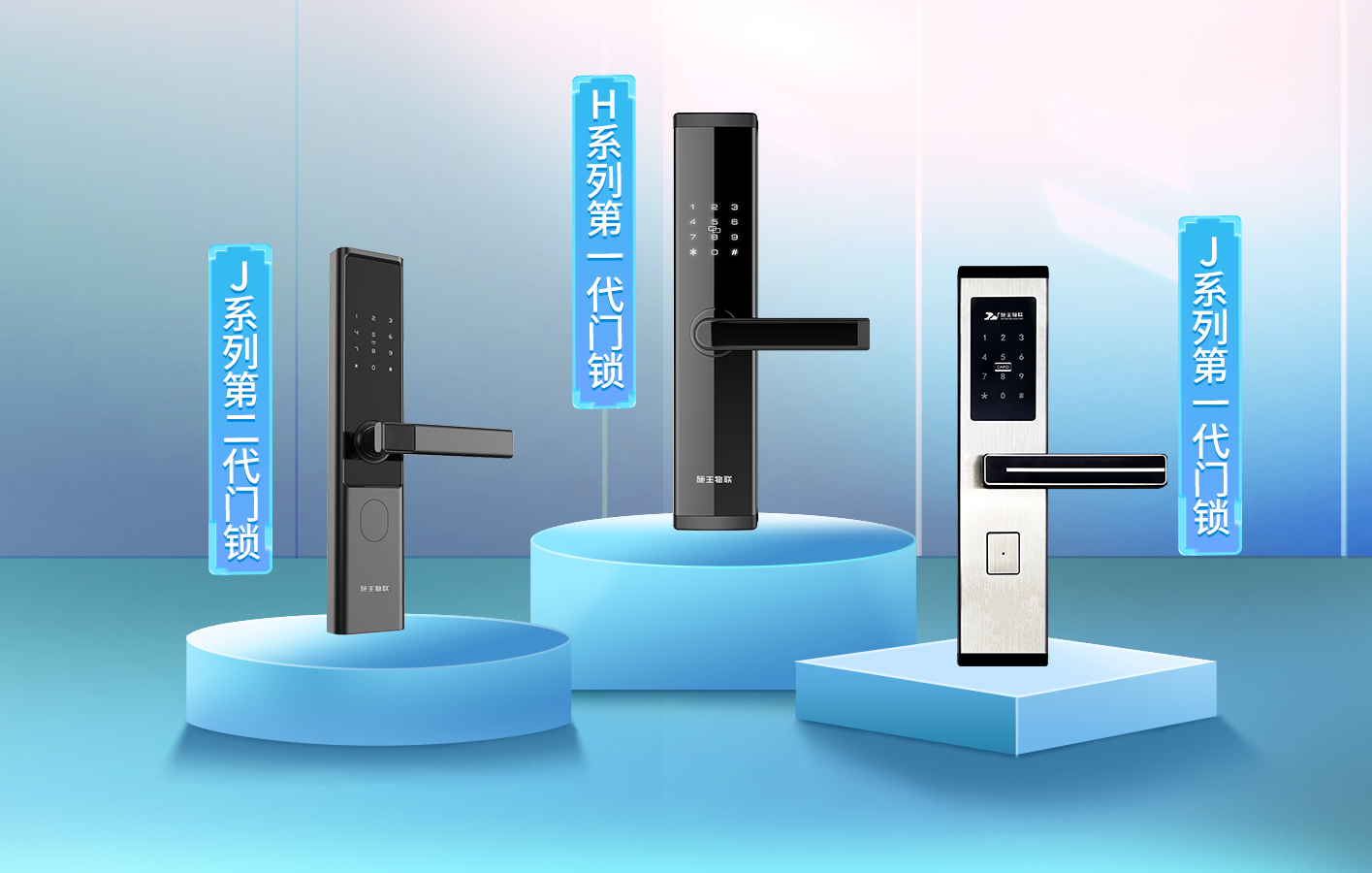 软硬件集成解决方案,软硬件融合