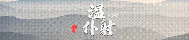 17-19世纪英国崛起的原因,17世纪的英国改革和复辟