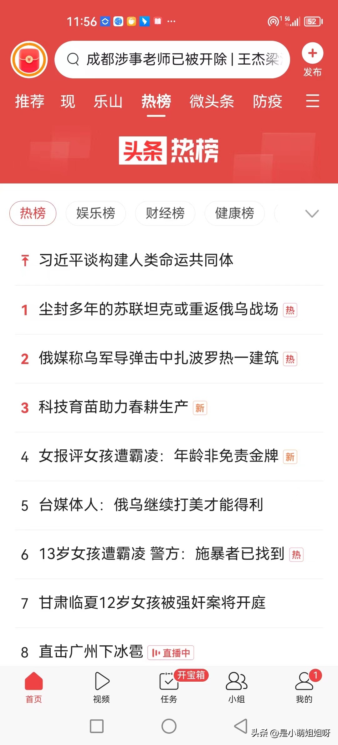 比较快能挣钱方法,有没有快一点的赚钱方式