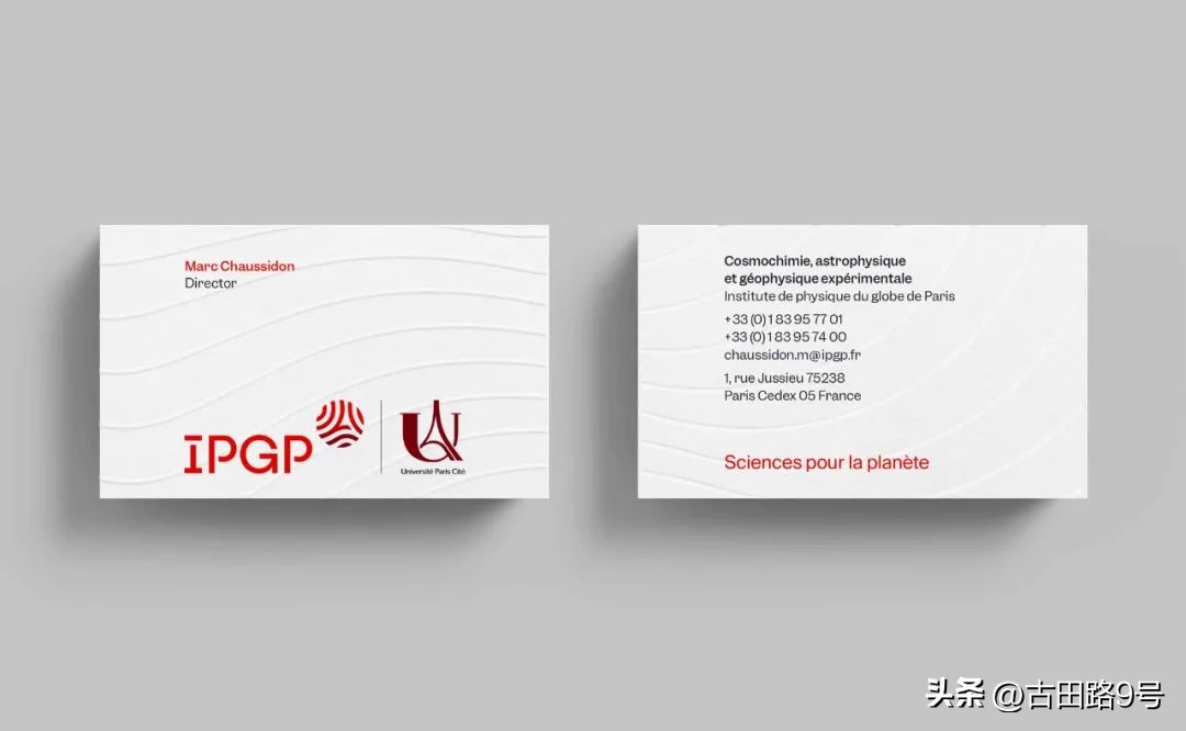 中国空间站宣传图带文字,中国空间站的简介和创意思路