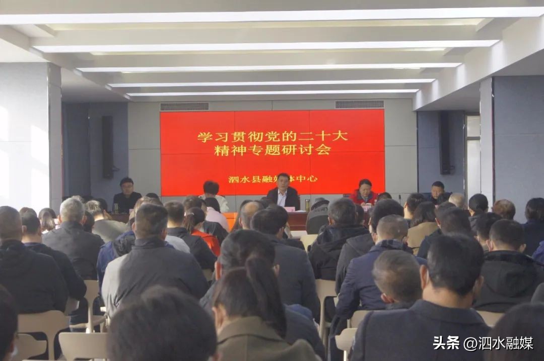 融媒体中心党建交流材料,融媒体中心基层治理特色亮点