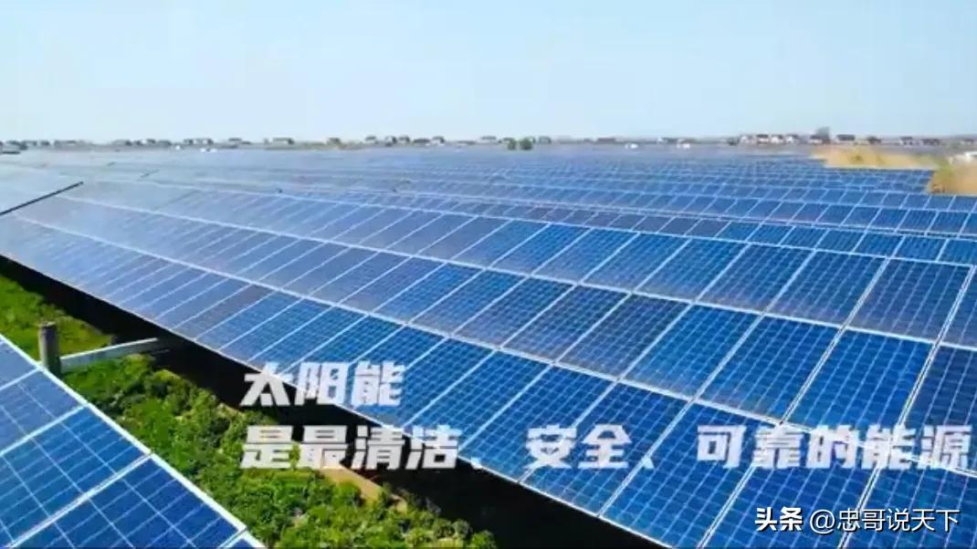 阳光能源有光伏电站吗,阳光能源有光储充项目吗