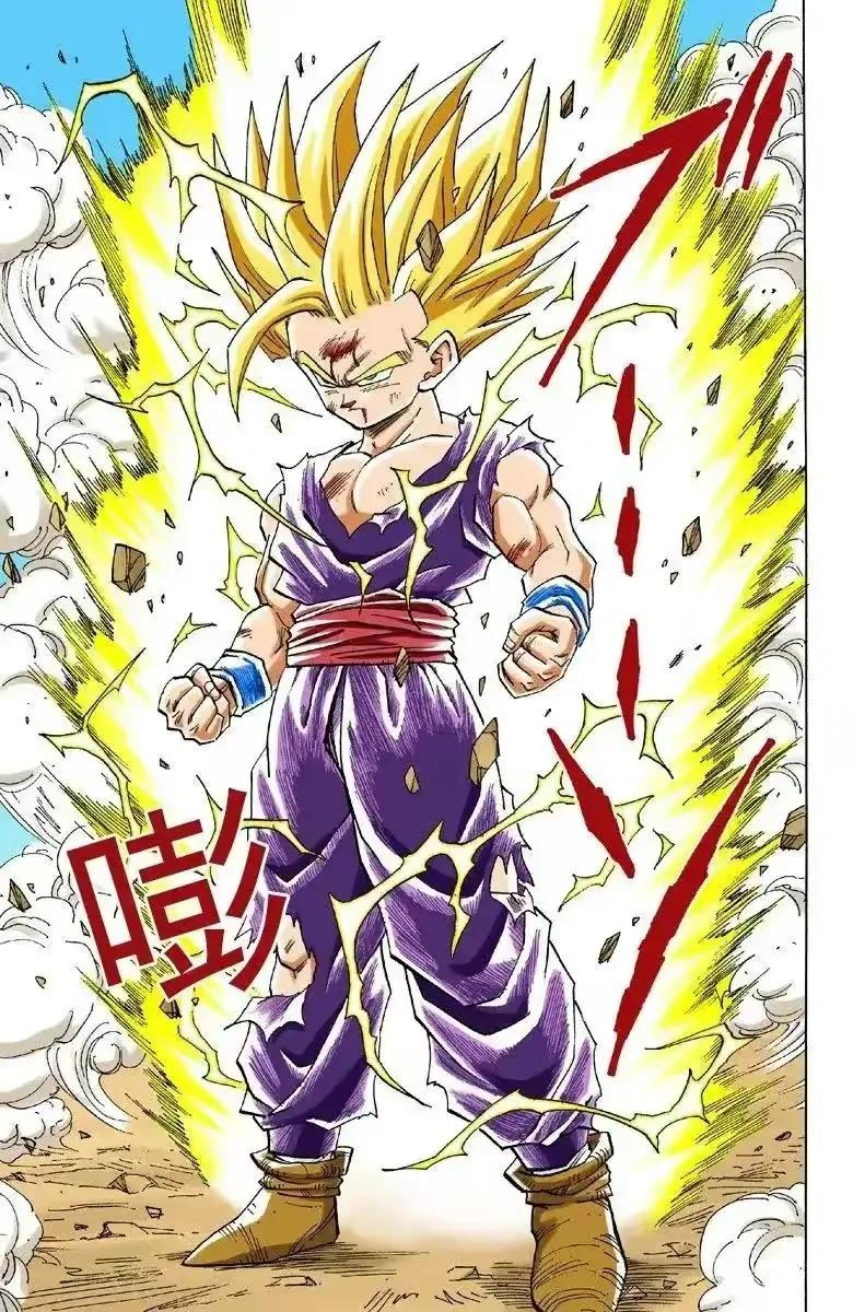 七龙珠全彩漫画266-270,龙珠漫画409