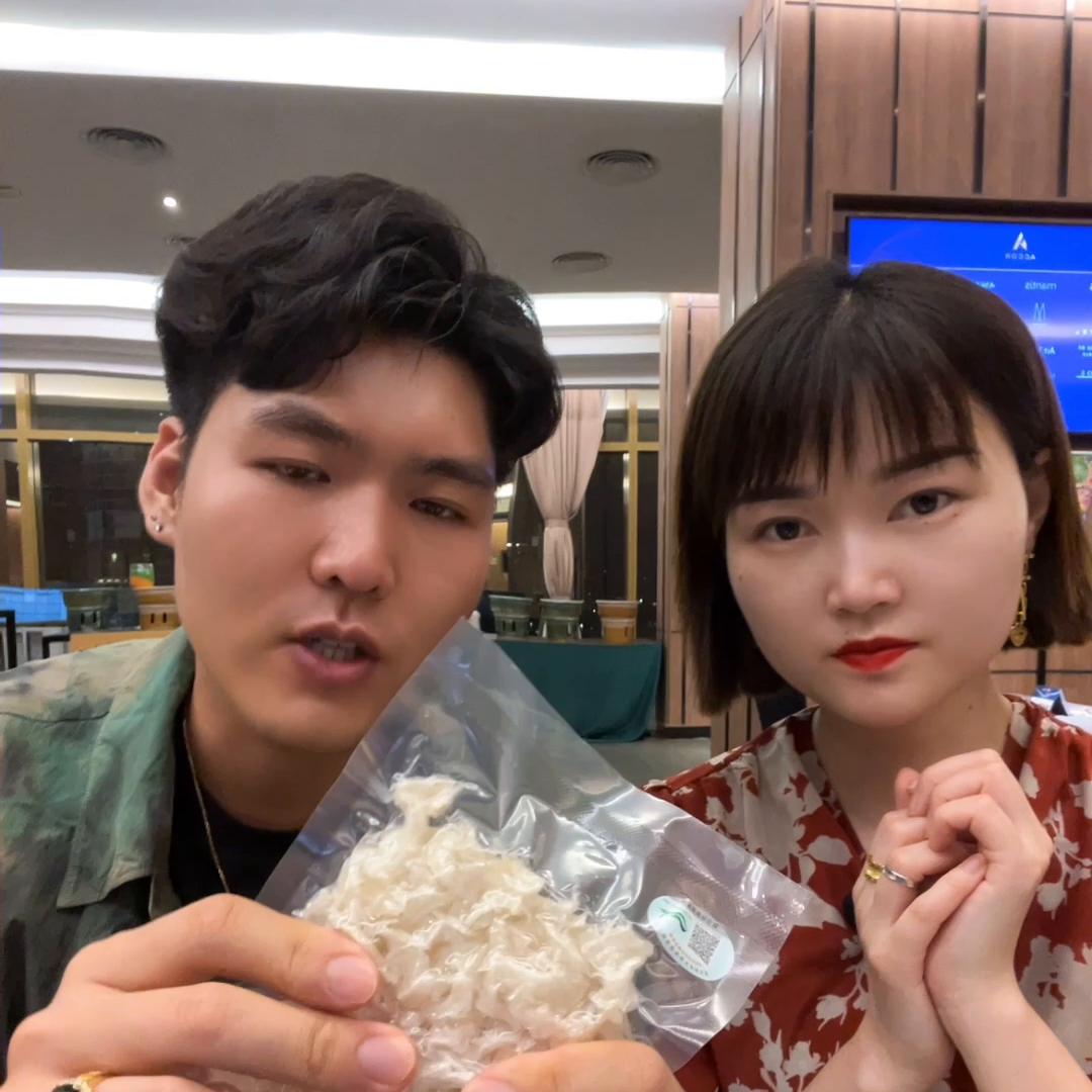 溯源干燕窝买什么样的好,溯源燕窝的各种品质