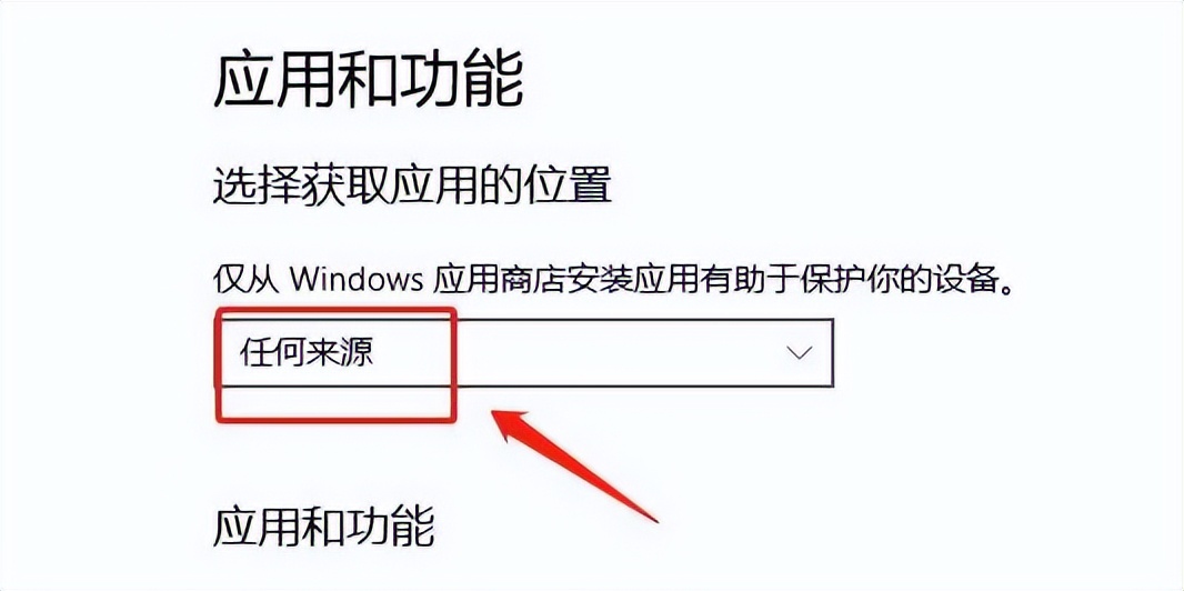 win11安装程序检查不到更新怎么办,安装win11系统加载驱动程序