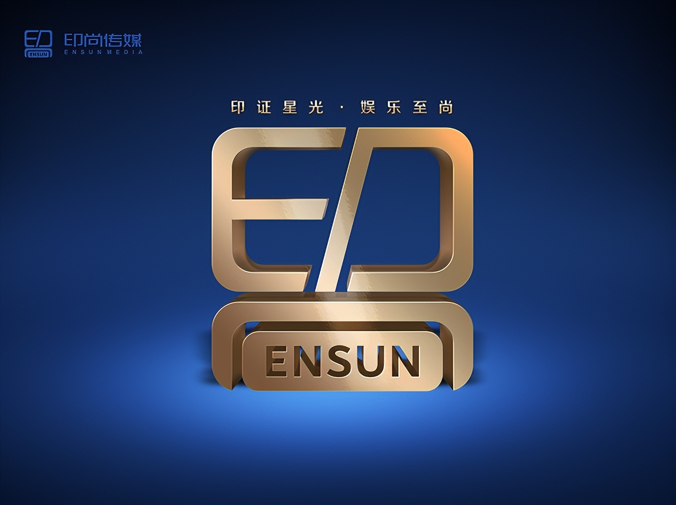 把握住下一个风口——功能布艺沙发浪雅名居签约代言人