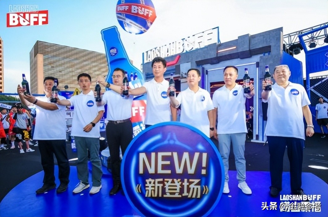 热血！霸气！街头！电竞属性新品崂山霸福啤酒“热血”上市